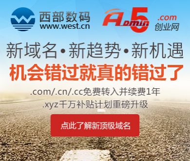午休健身时猝死算工伤吗 法院判了