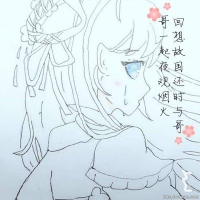 刘浩存穆桂英剧照